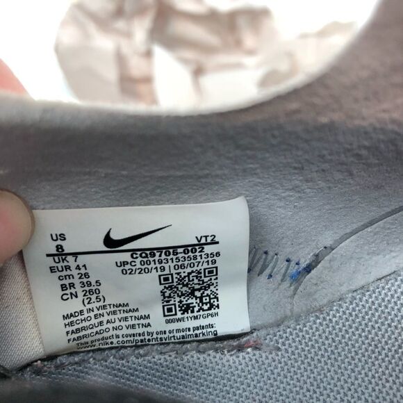 NIKE React Element 55 Sneaker‎ in Teal Nebular Size Mens 8 - Picture 10 of 10